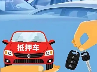 什么是债务重组,巴州区债务重组需要多长时间？